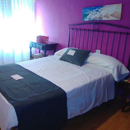 Hostal Salud Mérida Eksteriør bilde